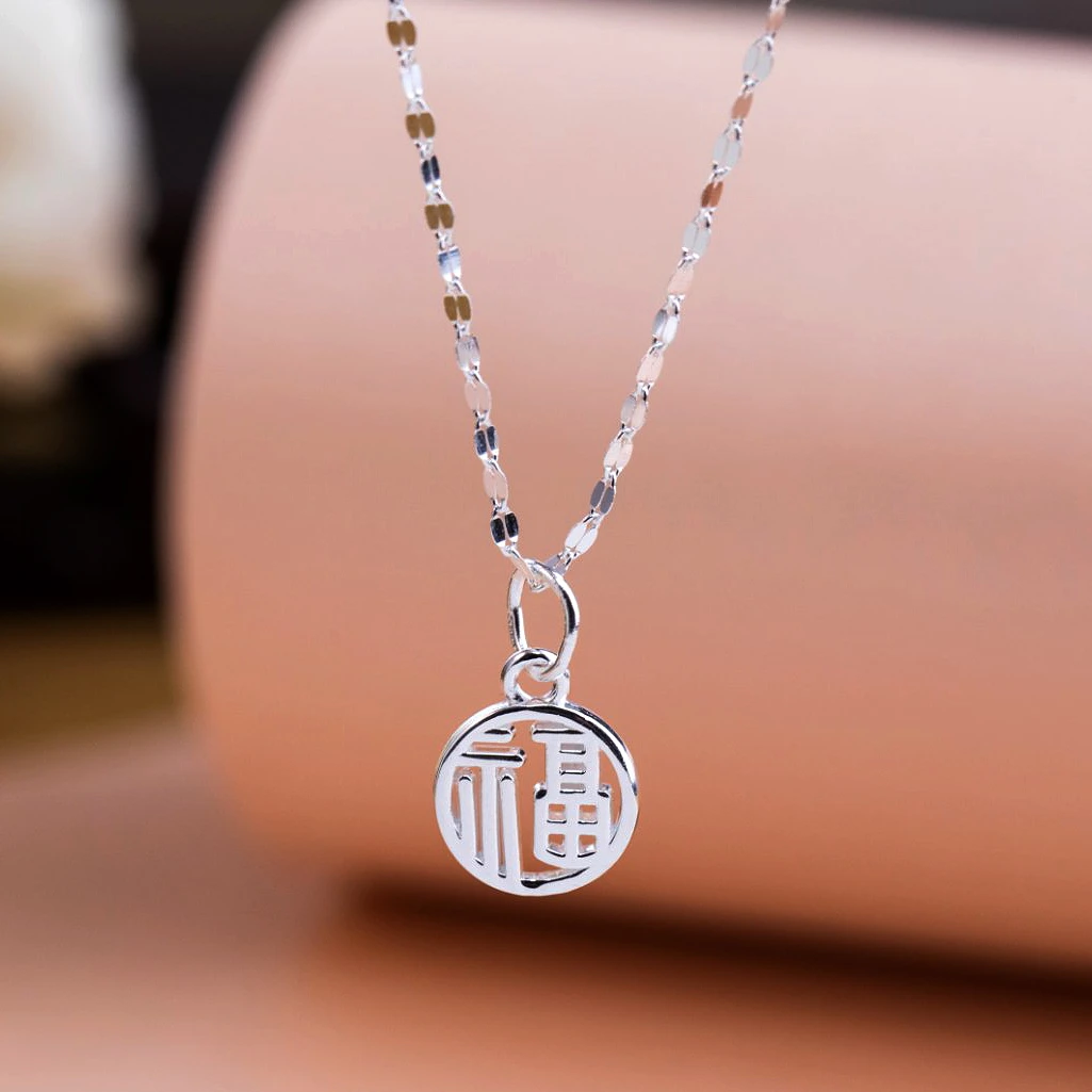 格格银楼 坠链均足银 福牌嘴唇片片福牌项链小众百搭气质镶嵌简约