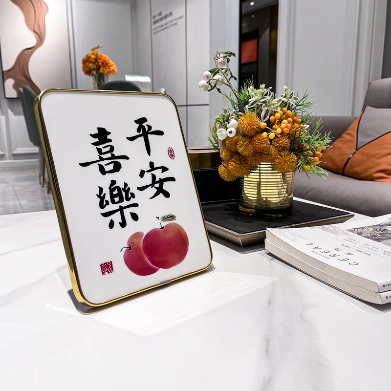 粉丝福利专享平安喜乐摆件摆台喜庆乔迁新居礼品布置装饰用品礼物