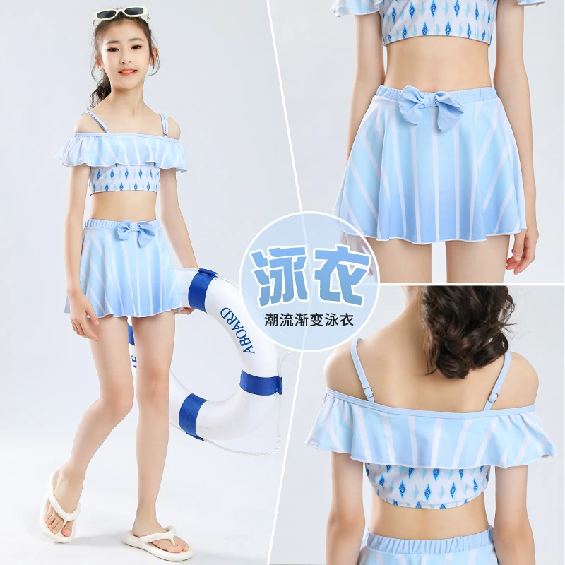 2023夏季新款女童泳衣洋气网红儿童温泉泳装小女孩分体游泳衣宝宝