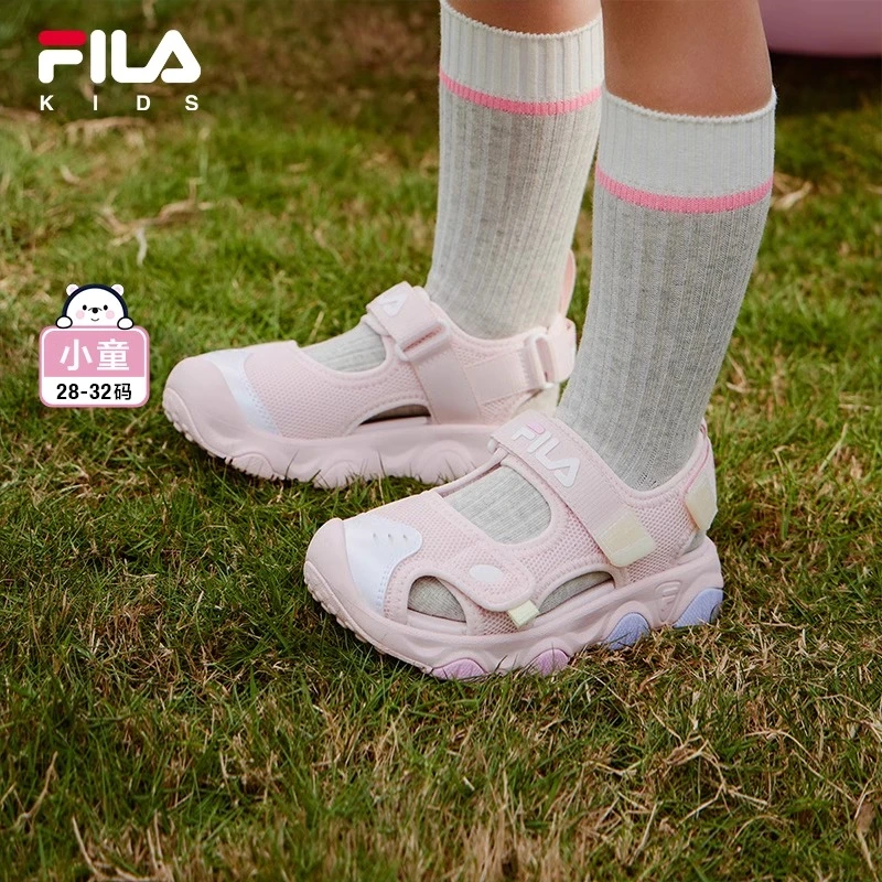 【斐乐儿童】2024年夏宝宝软底时尚包头舒适户外儿童凉鞋K54B423803