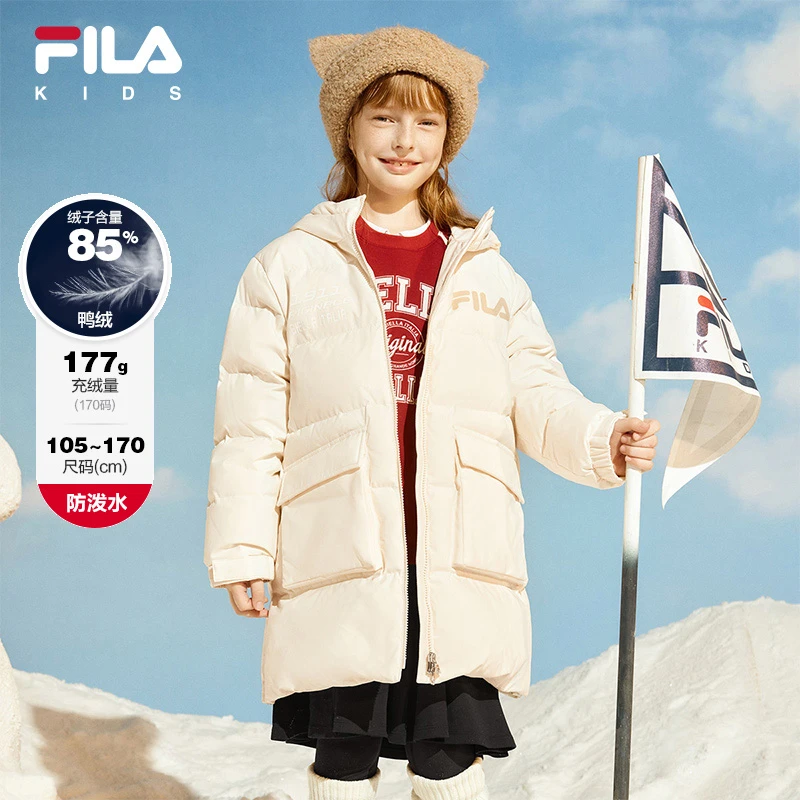 【多彩羽绒服】斐乐儿童2024冬季中长款男女保暖羽绒服K11B441923