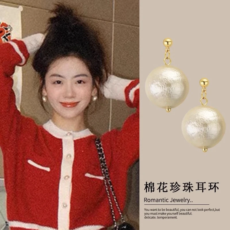 铜合金耳饰 mona同款耳钉女复古气质耳环小众设计轻奢高级感耳饰