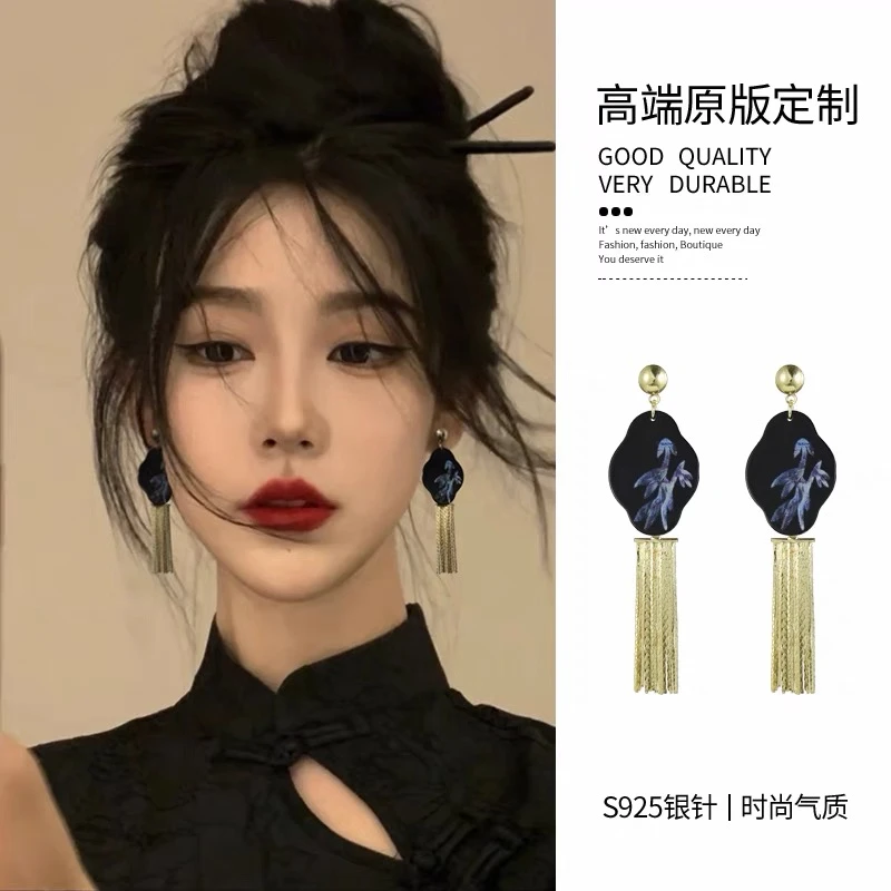 铜合金耳饰 新中式复古长款流苏耳环女气质古风汉服旗袍耳坠耳饰