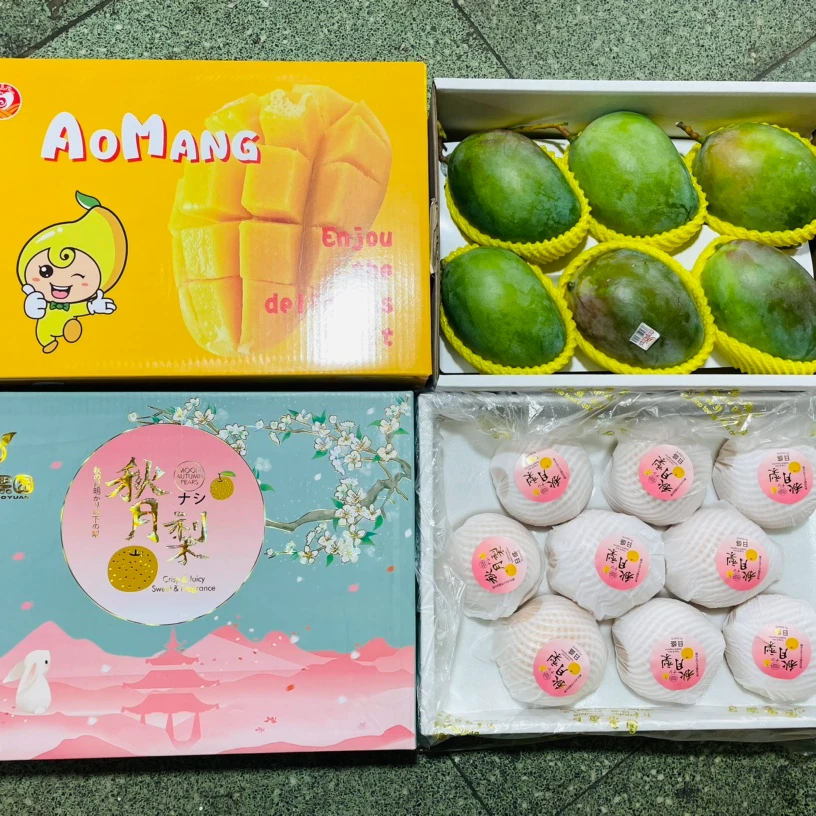 【两件套一】芒果套餐~