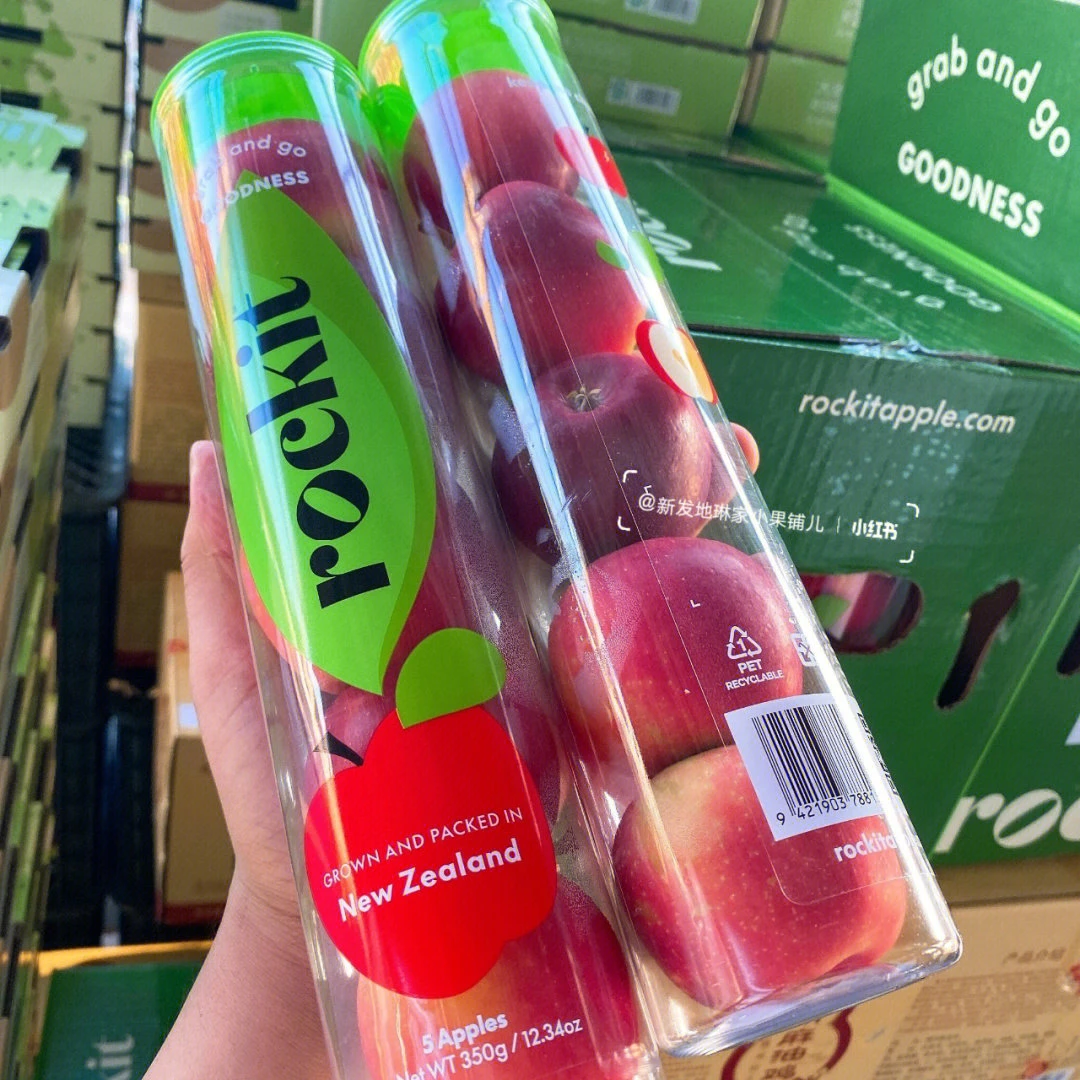 火箭筒苹果~15桶