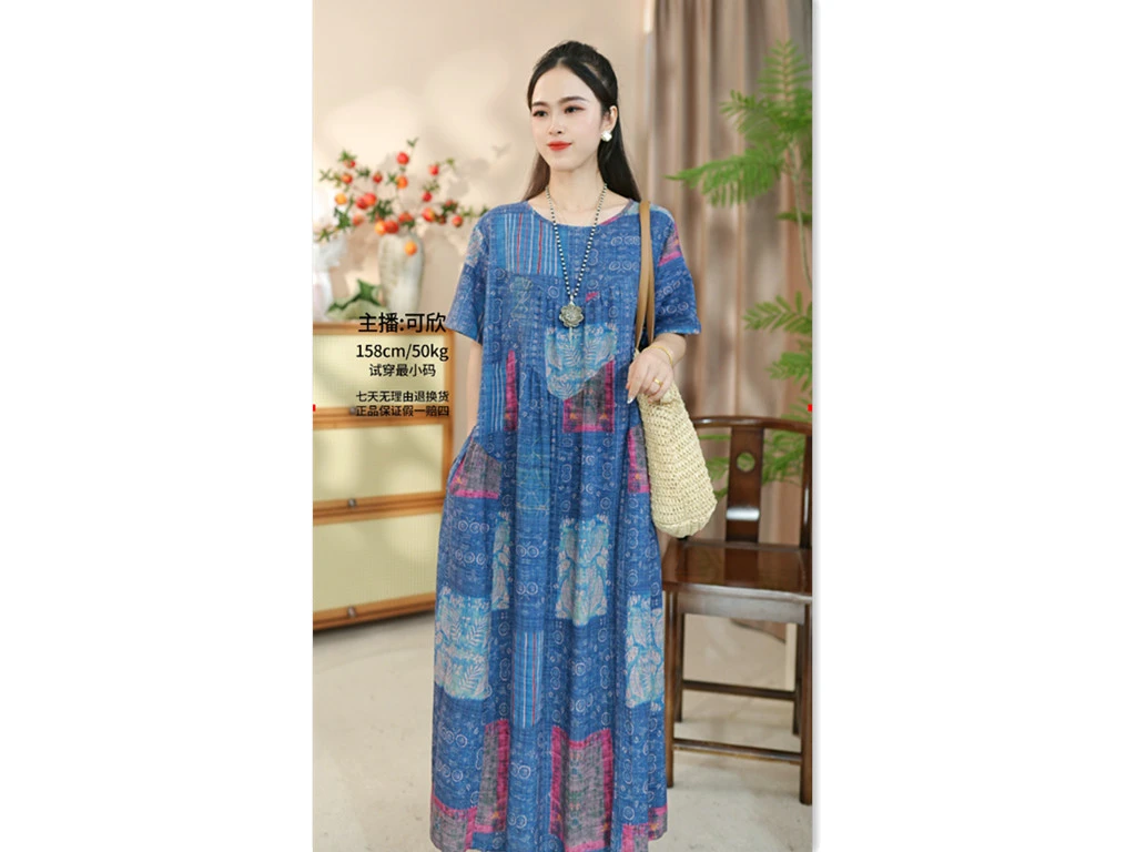 夏季新款复古长裙棉麻女装碎花连衣裙时尚气质显瘦连衣裙13
