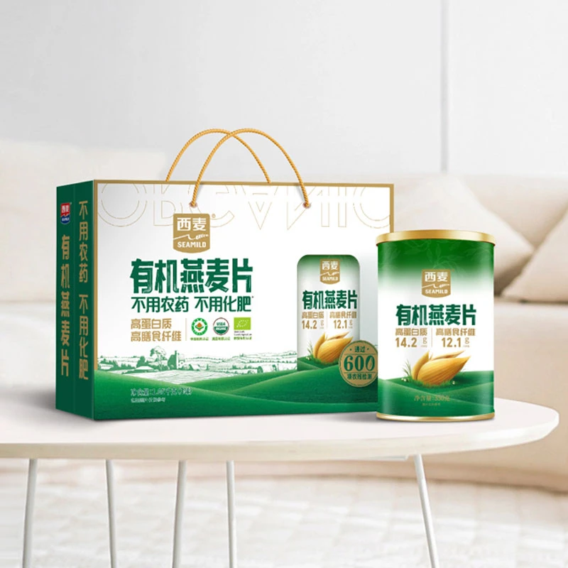 临期有机燕麦片礼盒1050g即食营养健康谷物代餐送礼高膳食纤维