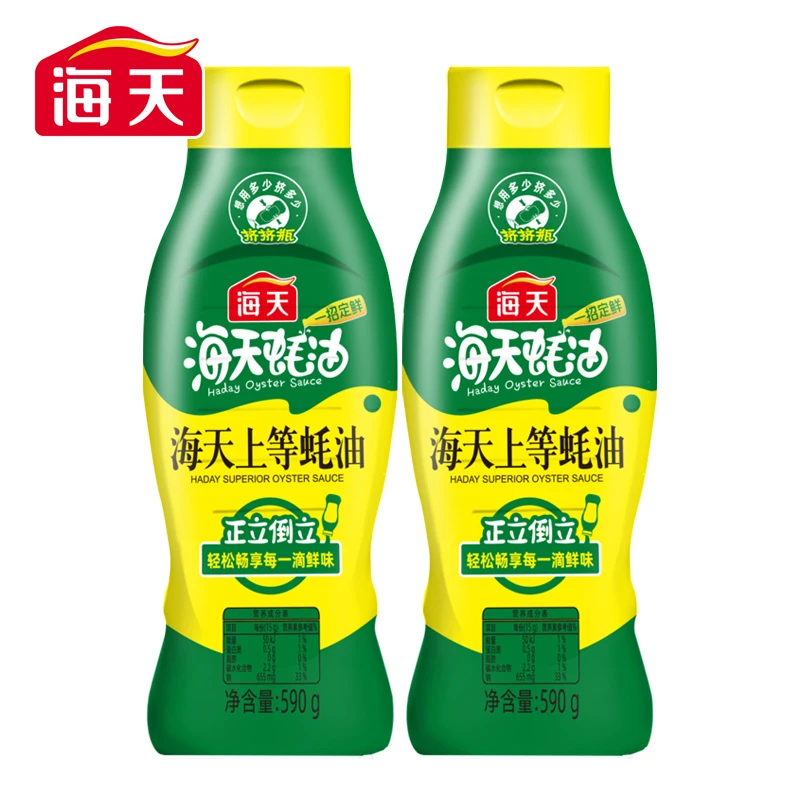 海天上等蚝油590g挤挤装海鲜蚝汁提鲜增味点蘸拌馅炒菜烹饪调味料