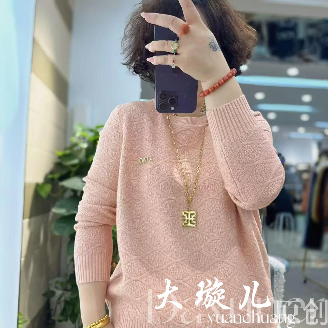 【时光】2024精品原创重工提花百搭显瘦精纺毛衣