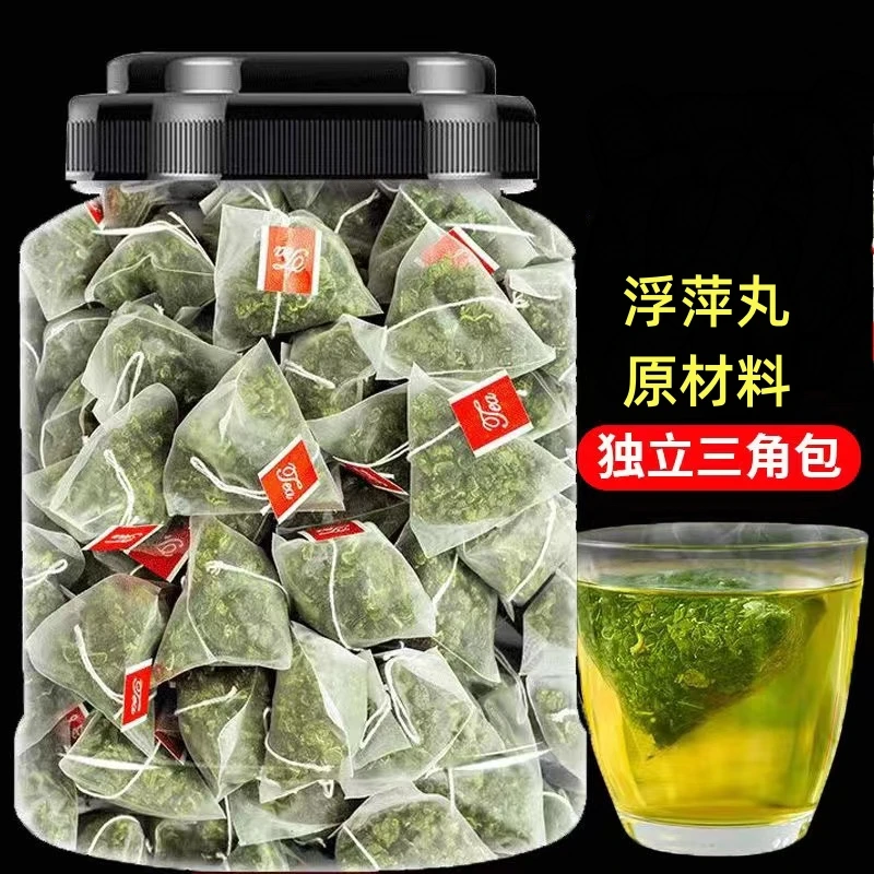 正品 精选紫背浮萍丸新鲜原料 紫背浮萍茶 独立三角包 根茎类农产