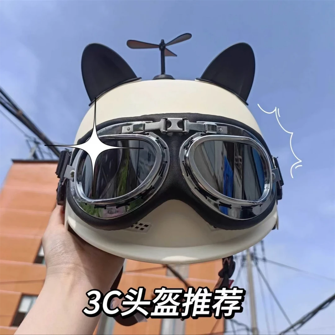 新国标3C认证电动车头盔男女通用夏季防晒防紫外线轻便透气安全帽