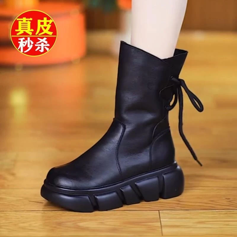 大东直播马丁靴女款2024新款冬季加绒保暖大棉鞋松糕厚底中筒靴