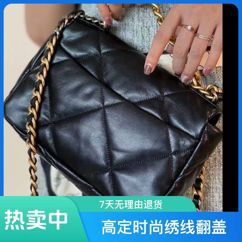 【原厂进口】头层小山羊皮高定时尚绣线翻盖高级手提单肩斜挎链条包