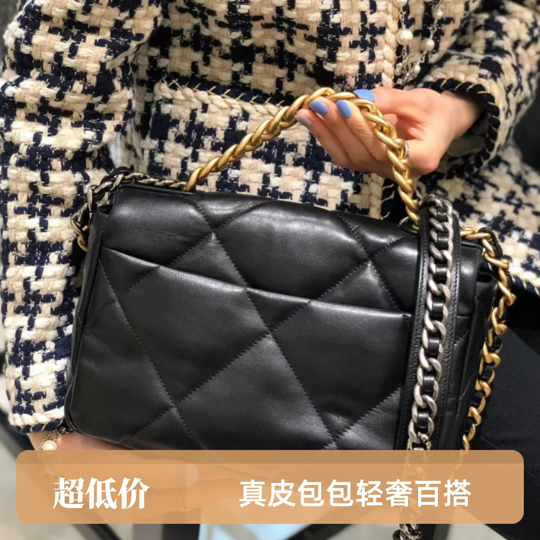 【进口羊皮】爆款小香风19系列大小号菱格女士手提出门单肩斜挎