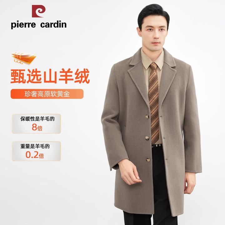 【松柏酬勤】羊绒大衣中长款西装领单排扣双面呢外套商务大衣--D071