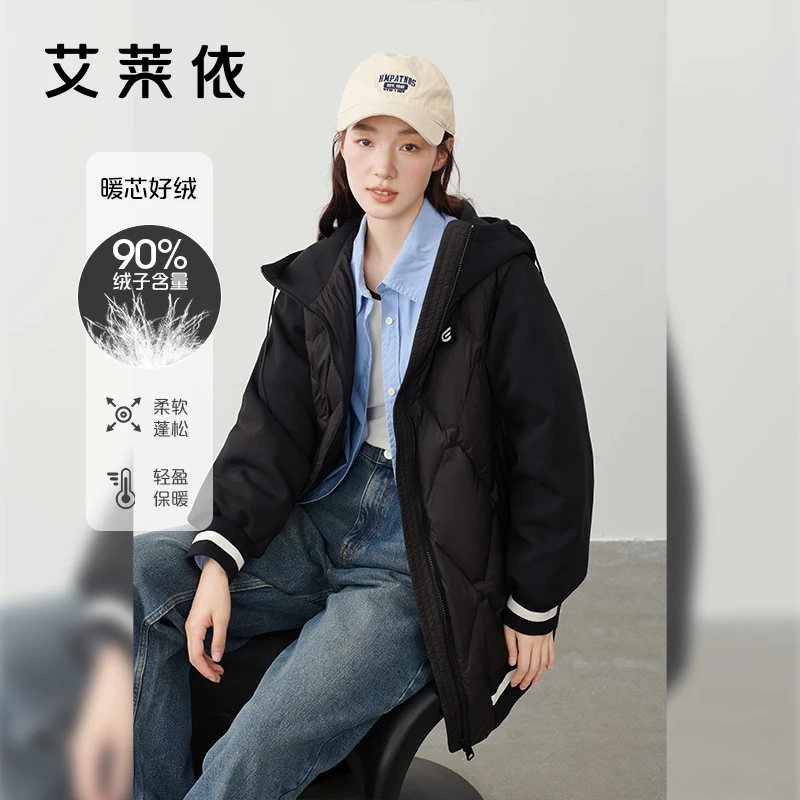 艾莱依拼接卫衣短款羽绒服冬季新款时尚运动户外连帽保暖外套1550