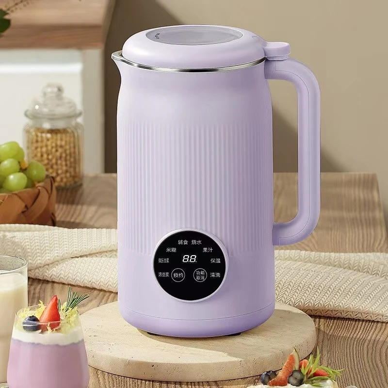 新款破壁豆浆机家用小型全自动多功能免煮免滤防糊底迷你豆浆机