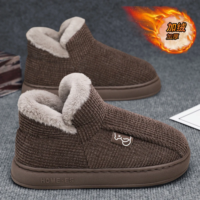棉拖男款冬季加绒保暖加厚防寒防滑男士雪地靴厚底棉靴子上新