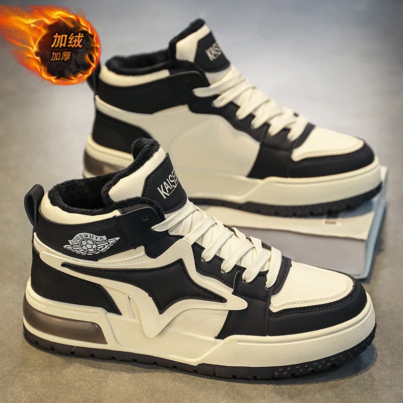 高帮鞋男冬季加绒保暖青少年运动二棉鞋男皮毛一体中学生板鞋厚底