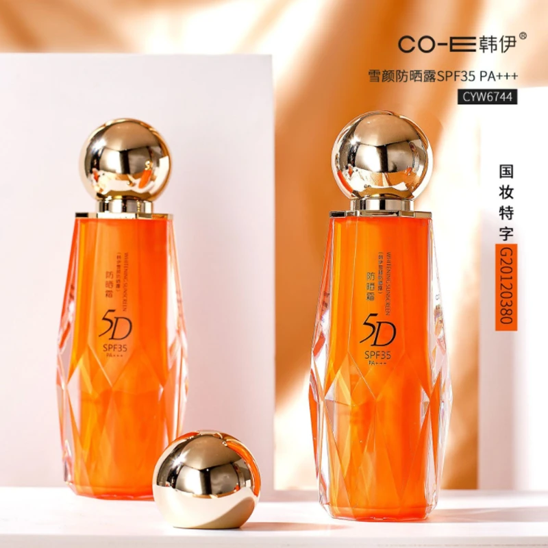 韩伊防晒霜SPF35 防水防汗水感养肤清爽不油腻