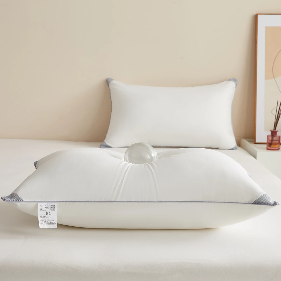 柔软酒店家用宿舍超柔软枕成人丝绒回弹学生豆枕防螨三防枕芯