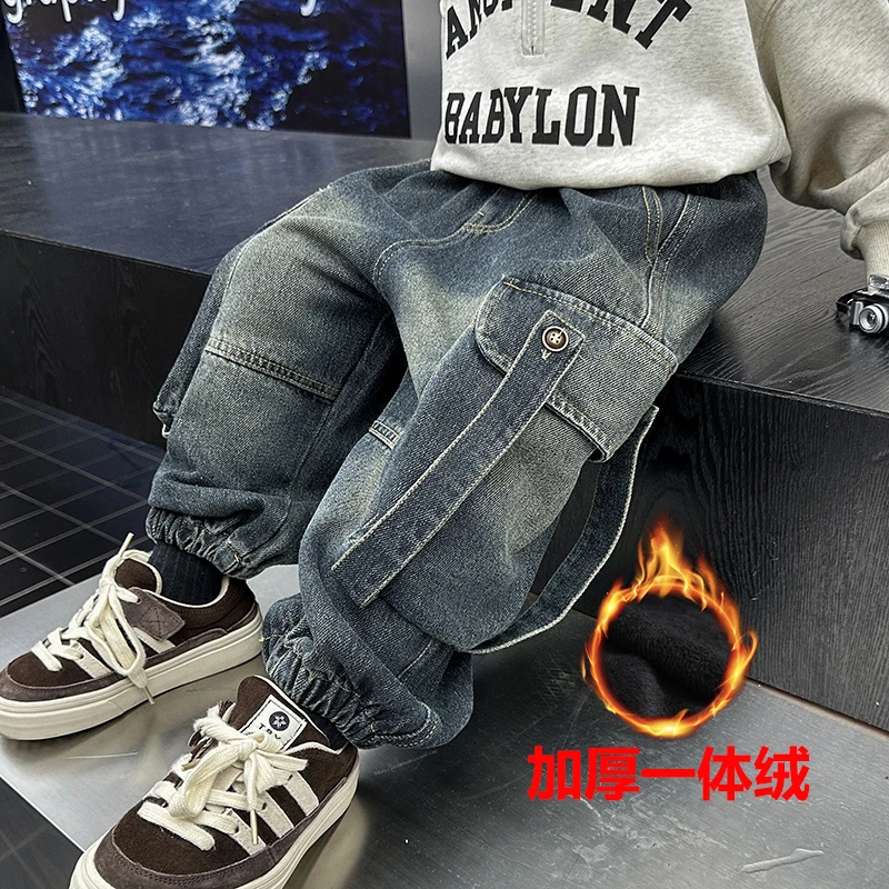 男童牛仔裤2025冬季新款儿童韩版洋气时髦宽松工装裤男孩休闲长裤