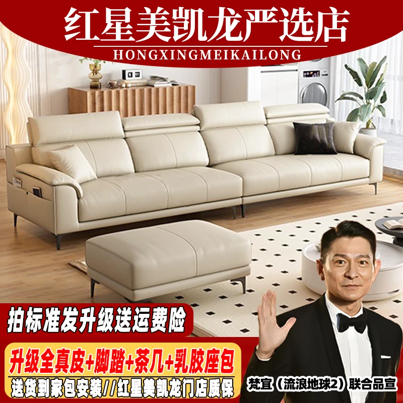 意式极简进口免洗真皮沙发小户型意式极简钢琴键皮艺直排沙发