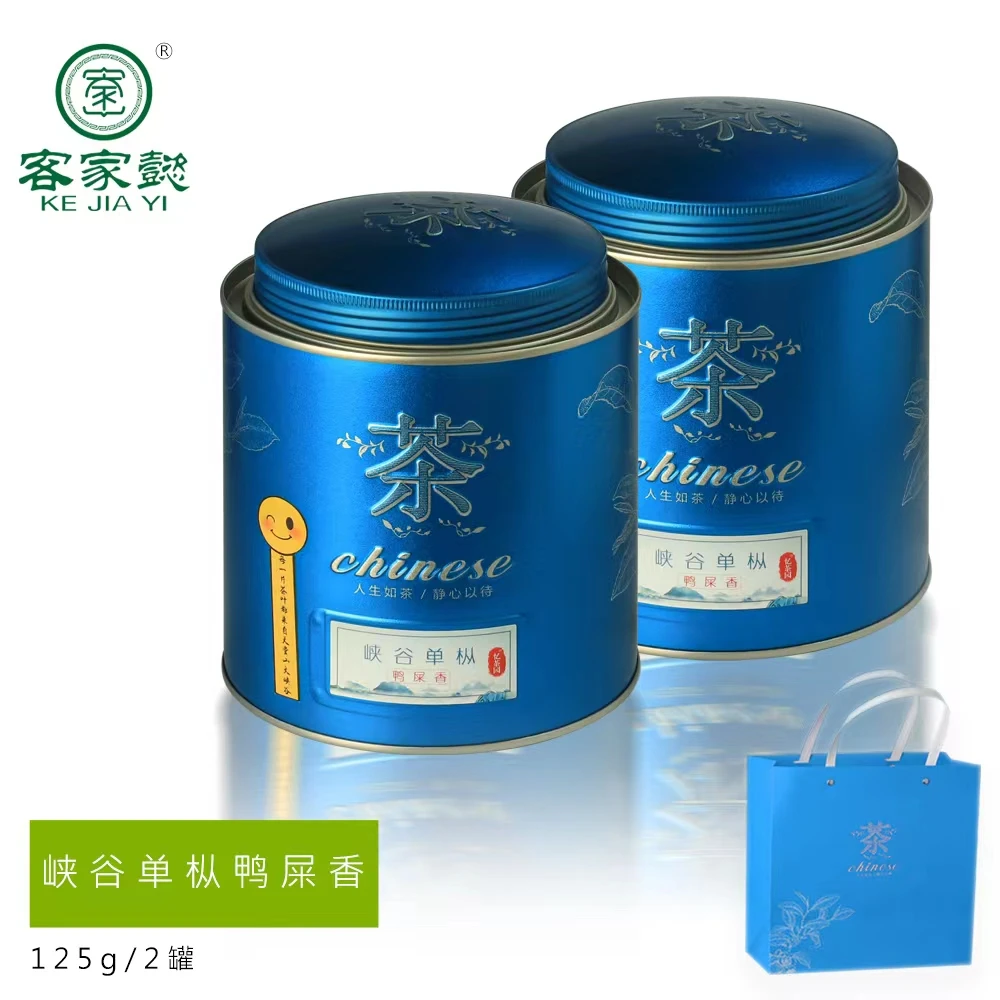 客家懿峡谷单枞鸭屎香（罐装）