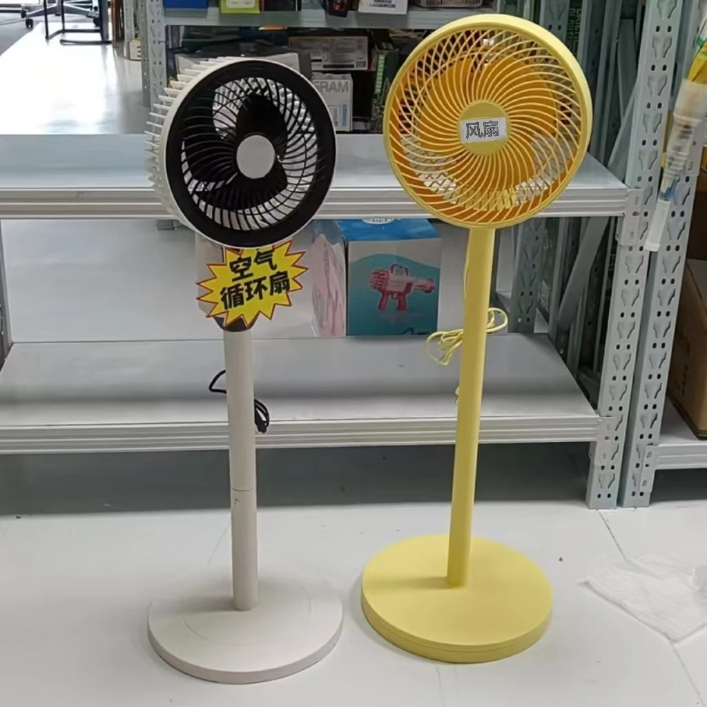 H 落地风扇非ubs 款式颜色图案随机