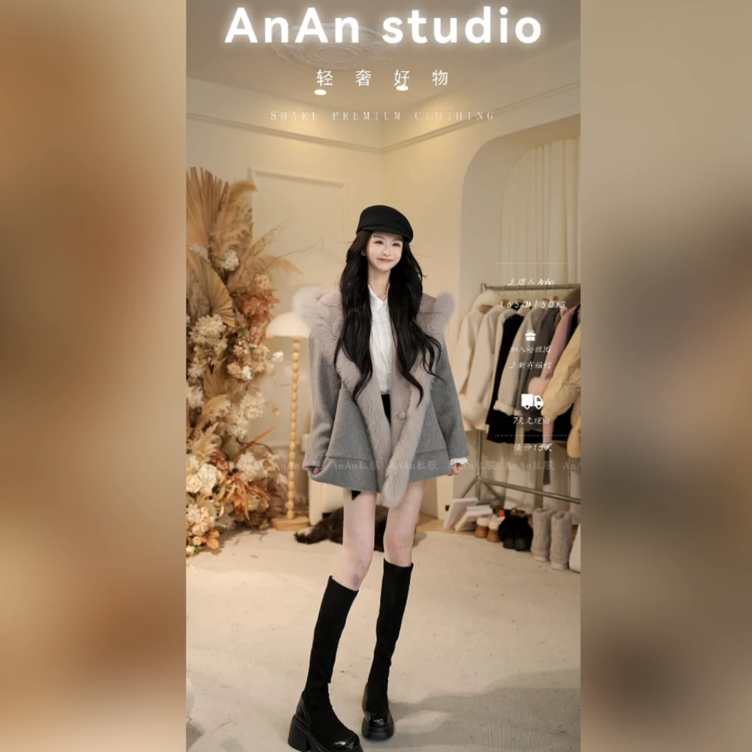 AnAn专属【苏妲己】双面穿轻奢2024新款连帽狐狸毛双面大衣