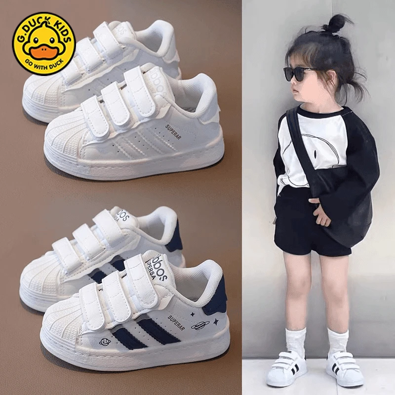 小黄鸭3-6岁幼儿园小孩子儿童贝壳头板鞋2024春秋新款小白鞋鞋子