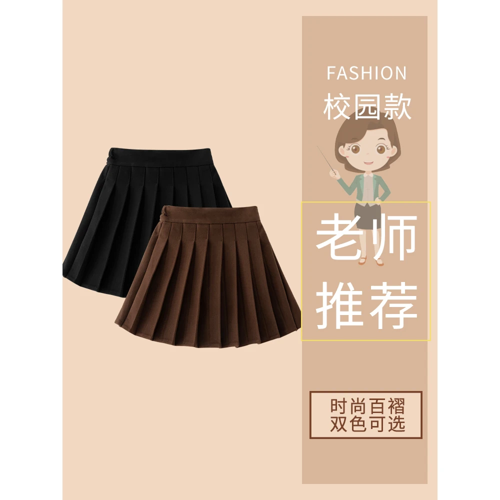女童学院风百褶裙冬装女孩短裙大童秋冬季毛呢裙儿童韩版网红裙子