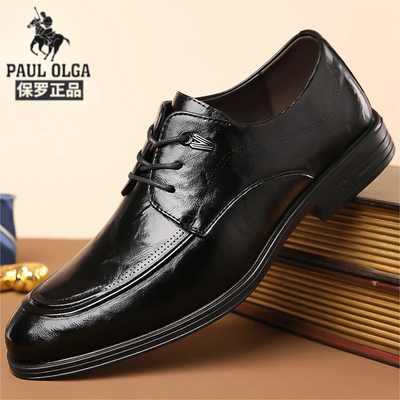 保罗正品男鞋2024秋季新款韩版英伦真皮正装男士商务皮鞋结婚鞋子