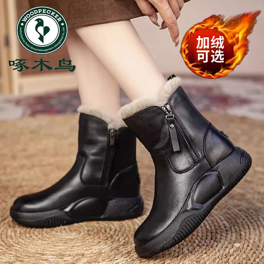 啄木鸟爆款时尚雪地靴女2023冬季加绒加厚马丁靴保暖棉鞋休闲短靴