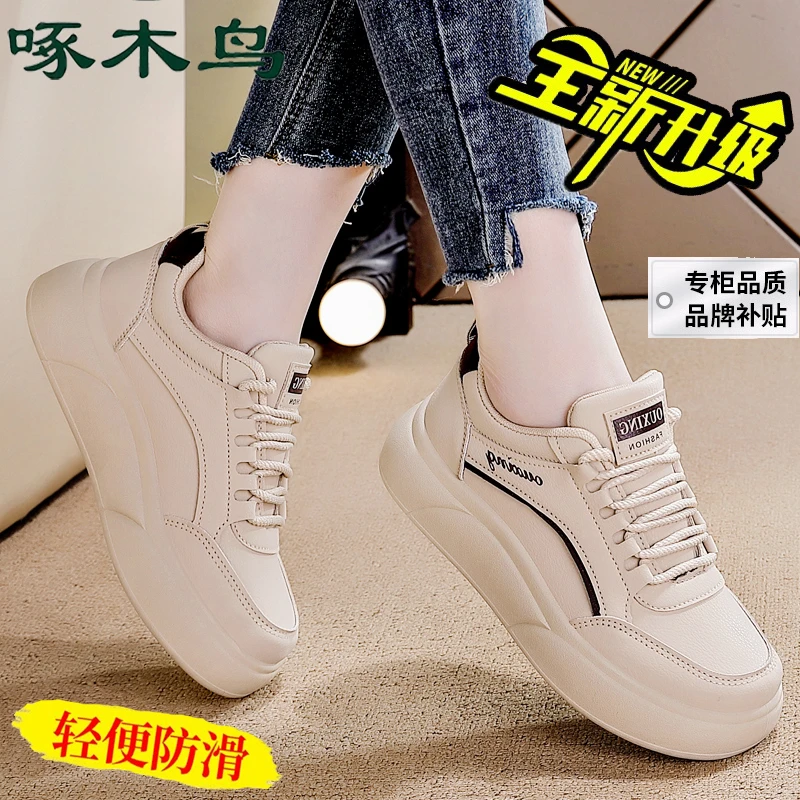 啄木鸟品牌特价松糕厚底小白鞋面包鞋2024款透气防滑休闲运动板鞋