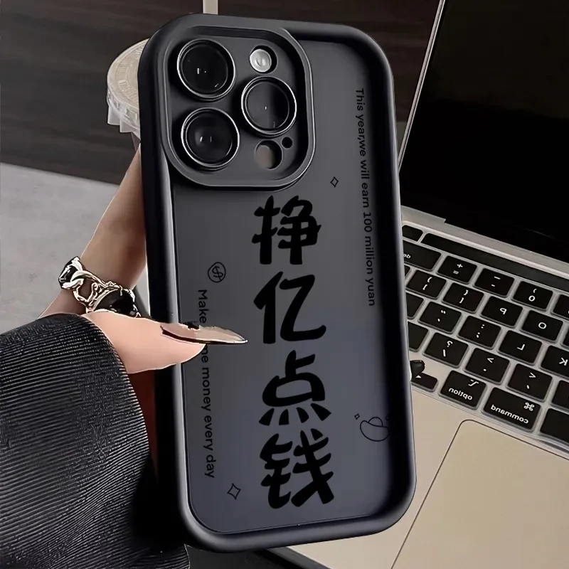 新款苹果15pro手机壳iphone14promax潮13网红12高级11磨砂全包