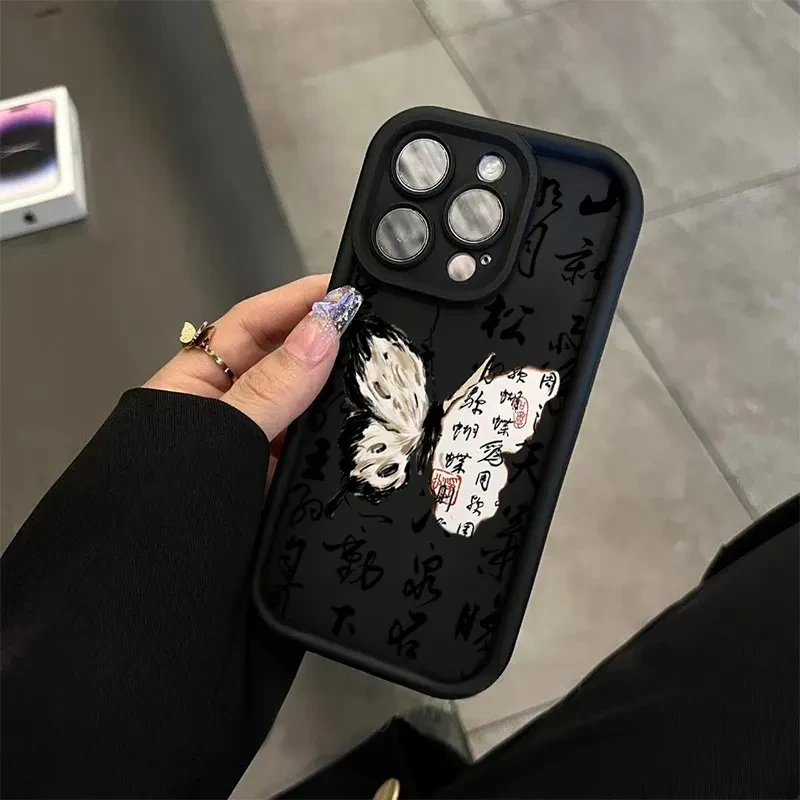 全包书法蝴蝶适用苹果15手机壳iphone14promax防摔12/11硅胶13软x
