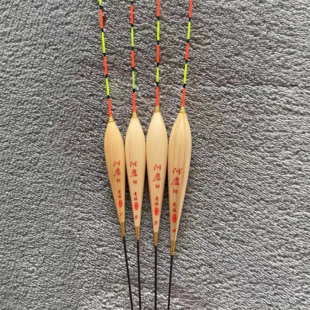 p11鲤鱼漂50公分60长鲫鱼漂芦苇浮漂钓鱼漂底掉行程漂综合漂