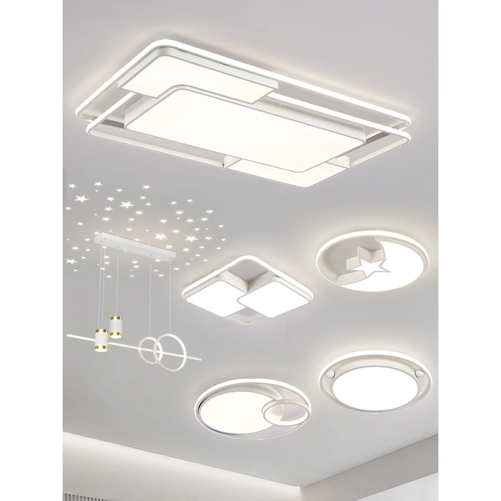 雷士照明大气客厅主灯 北欧餐厅卧室灯现代简约led吸顶灯全屋灯具