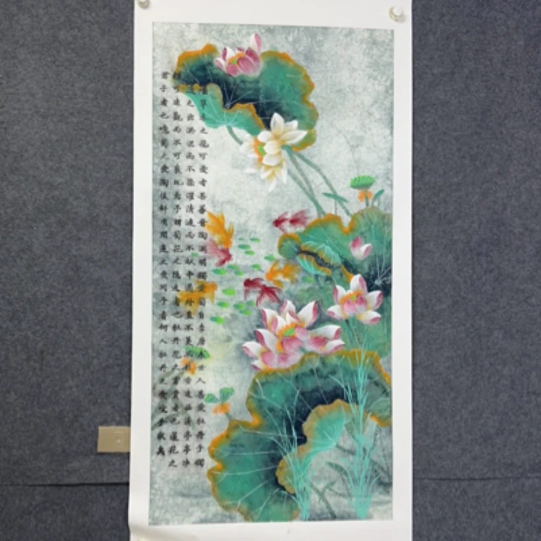 手绘国画荷花系列    四尺138/68玄关入户挂画过道字画