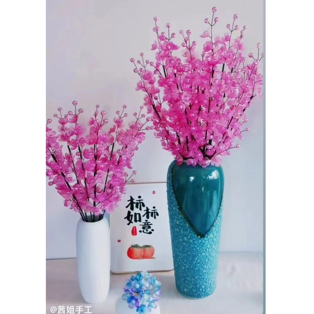 香水樱花（高桌摆）材料包 手工DIY