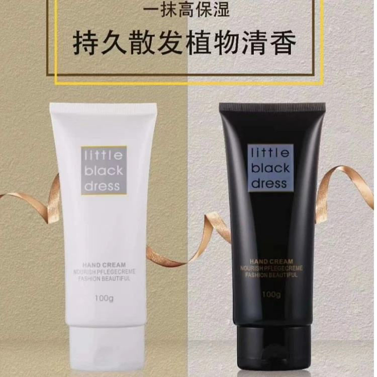 黛维熙持久香体特润学生丝滑保湿补水清爽清香滋润香氛留香护手霜