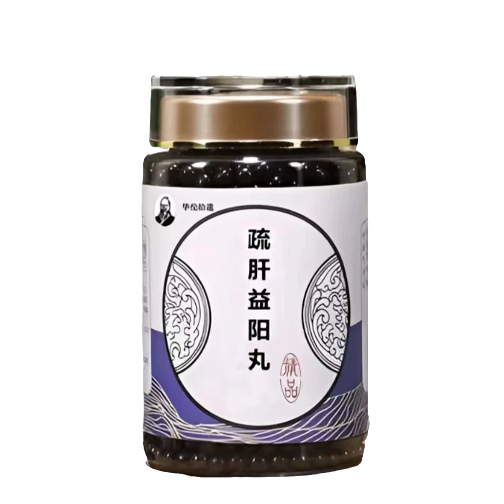 倪师精选古方古法 疏肝益阳丸 益阳丸 精品原料 根茎类农产品