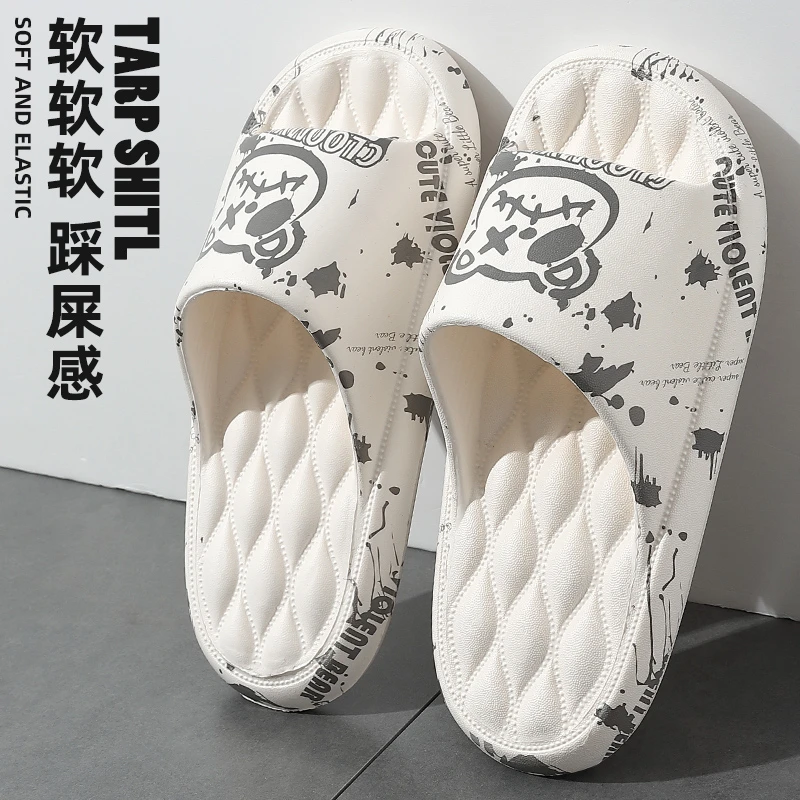 大码拖鞋男式夏季外穿踩屎感防滑爆款eva2023新款家居凉拖鞋男士