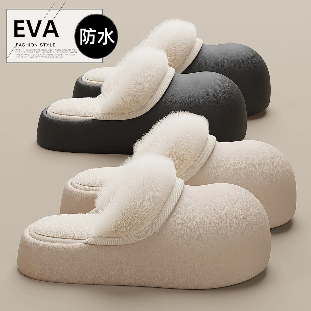 EVA防水厚底棉拖鞋女款冬季时尚网红外穿防滑保暖棉拖女士
