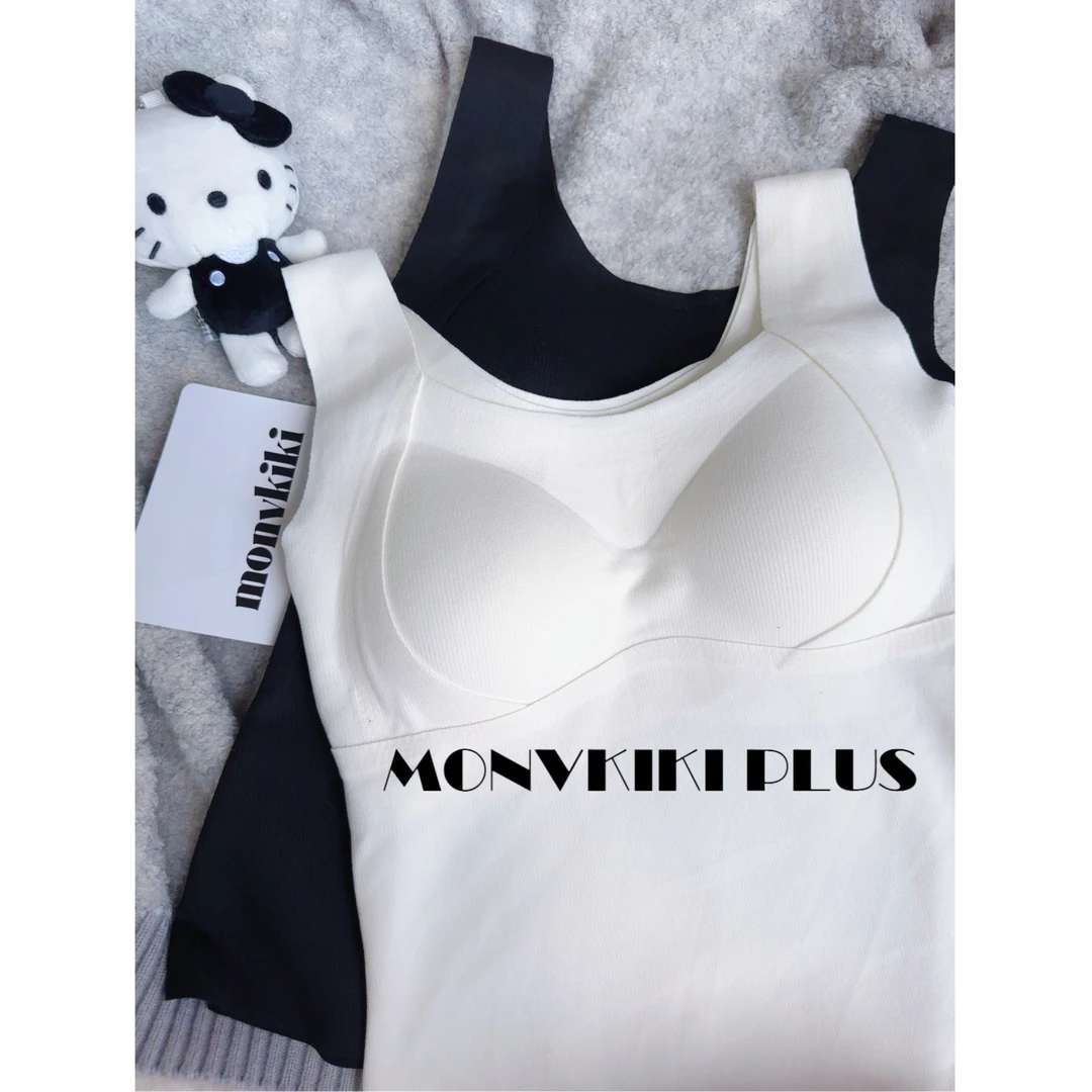 MoNvKiKiPlus5【羊毛蚕丝背心】磨毛背心冬季打底保暖胸垫一体#9011