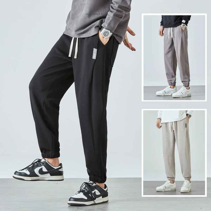 九分男运动裤束脚男士春秋休闲裤百搭夏季薄款帅气大学生宽松潮流