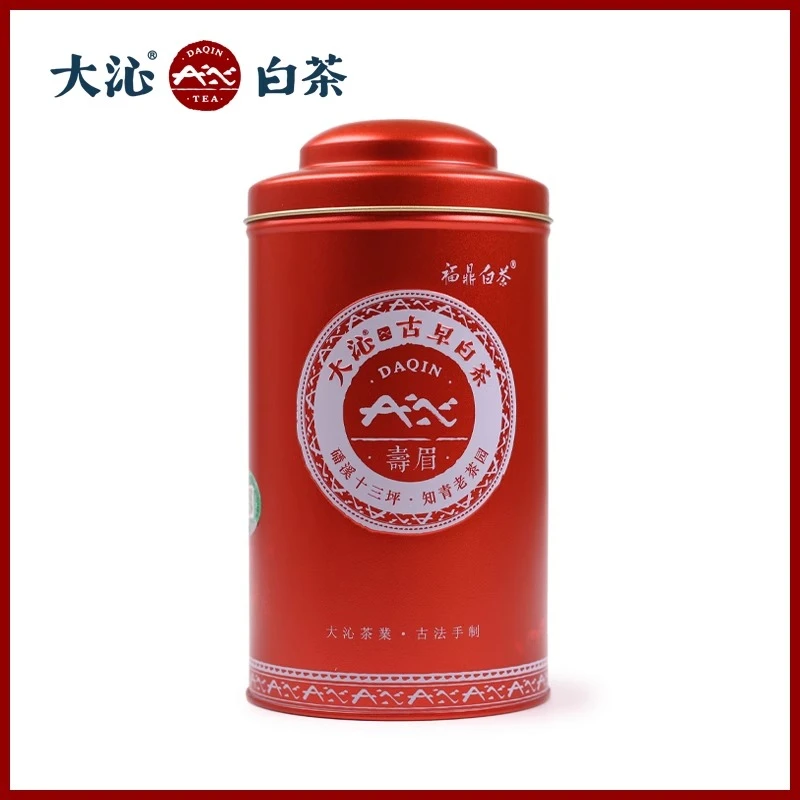 大沁白茶福鼎白茶2010年磻溪正宗寿眉老白茶散茶50g罐装枣香茶叶