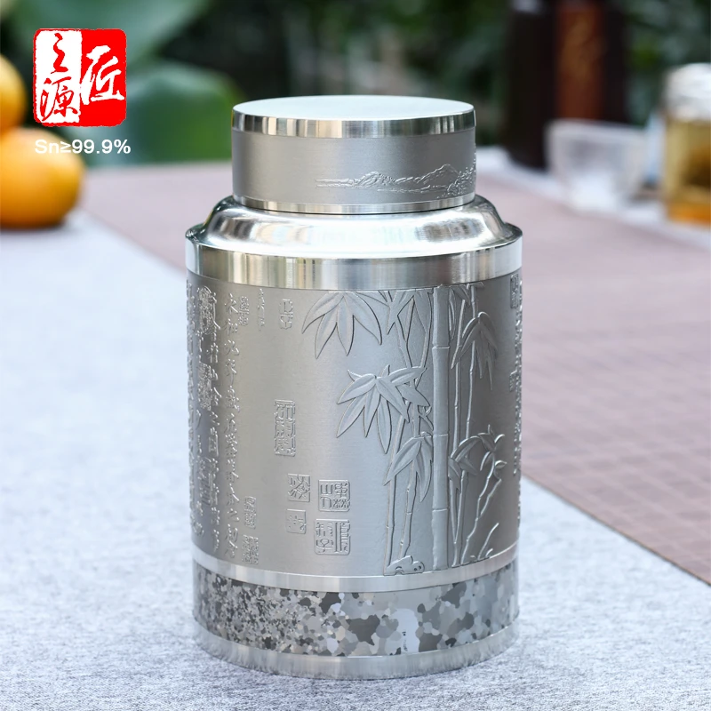 锡都个旧手工99.9%锡器锡罐纯锡茶叶罐/茶韵兰亭序茶叶罐