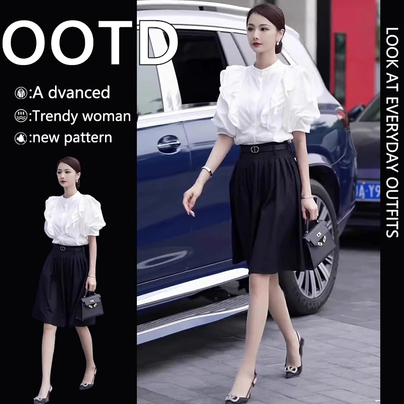 小香风职业套装裙2025新款时尚今年流行漂亮两件套夏装搭配一整套